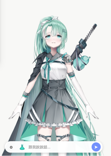 Soma 示範角色